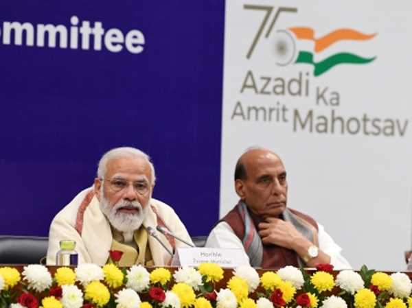 आजादी का अमृत महोत्सव समारोह के लिए 110 करोड़ रुपये आवंटित